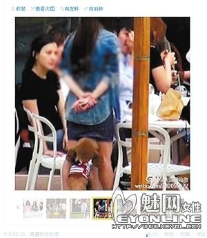 假脸姐妹团成员都有谁是什么意思 为争戏翻脸互扇一耳光散伙