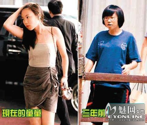 窦靖童微博爆粗骂媒体 称杜撰猜想都是放屁